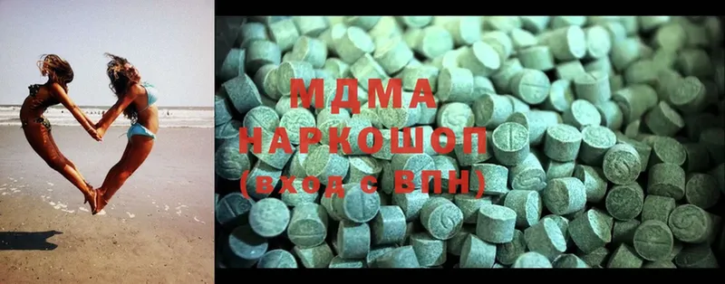 MDMA VHQ  Воскресенск 